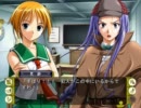 らいむい(ryをチェダーＣＨＺ正岡子規sey!!  コマンドールプレイω１４旅順