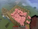 Minecraftで養豚所を作ってみた　ゆっくり解説
