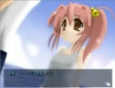 【フリーゲーム】僕と君の夏休み【協力実況】part 46
