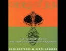 Oneness of Juju - (Be About the Future) 1977 Funk