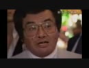俺のドリクラちょっと違うんだけど