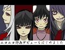 [天鳳麻雀] 山田の何切る+牌譜検討