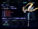 【作業用RPG実況】真・女神転生ＩＩＩマニクロ 第25夜-1【フルボイス】