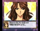 【サクラ大戦】手探りにやる実況プレイ 其の参拾九（前編）