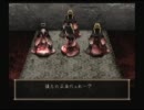 ヘタレな女子が零~zero~をgdgd実況プレイ　Part6