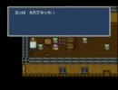 FINAL FANTASY Ⅳを優しい声で実況プレイ part34