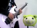 【ポケモン】金銀BGMロックアレンジ弾いてみました(guitar cover)