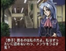 eve burst error まりな編その1７（12/4編）(プレイ動画)
