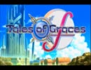【TOGｆ】守る強さを知る実況プレイPart1