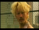 ichi the killer - boredoms - 03 - san