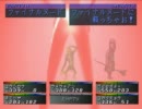 【デビルサマナー】ソウルハッカーズを女性仲魔のみで縛りプレイ Part.24