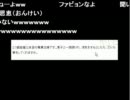 2011-0411 うんこちゃん「6」-雑談・知恵袋- 2/2