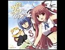 【男女二人で】りあるりあるがあんりある【歌ってみた】