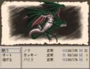 【実況】初々しさ満点のNOVUの挑戦！？【Ruina～廃都の物語～】・part29