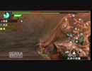 【MHP3】ヘタレギャルの狩り日記　Part37　後篇