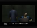 マイペースに龍が如くを実況プレイ【part17】