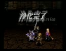 【VP】神のバイトでエインフェリアを集めるよ　Part.06【プレイ動画】