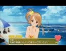 【生放送】ドリームクラブで生放送する枠-207【実況プレイ】