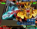 三国志大戦　神速しか使えない人の動画42 Vs5枚逆境　証101