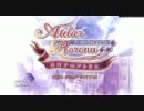 ロロナのアトリエ ～アーランドの錬金術士～[HD]