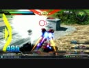 豆、断じて豆　ＥＸＶＳ対戦動画　その57【シナンジュ視点】