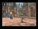 【FF9】ゆとりの俺がまごころ実況【実況】part12