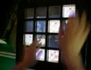 jubeat knit I'm so Happy PLAYER:OSR.C-Y