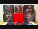 【LoV2】人獣大好きな俺が開封動画に挑戦 -第36回-【Ver2.6】