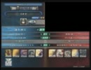 【LoV2】　門番がゆく　part14