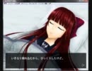 こりずにヤンデレに愛されて見たいがため【ヤンデレ彼女】実況‐32