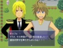 【ＴＨＥ ＢＲＡＶＥ ＨＥＡＲＴＳ】勇気を試したくて実況してみたPart36-2