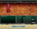 【FF4TA】好きにやらかす真月編　Part6【字幕プレイ】