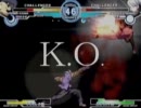 【MBAACC】3/20滋賀ガオラ敗者吸収型トーナメント準決勝