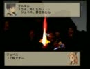FFT 陰陽士縛り　part14　バリアスの谷