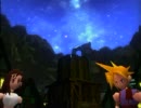 ユル実況 FINAL FANTASY Ⅶ Part 2