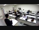 ４月１０日　教育勅語と修身の勉強会　北村義臣　⑤