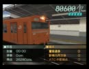 【ゆっくり実況】電車でGO！FINALの全クリを目指すpart11