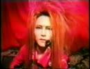 hide 「MISCAST」