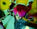 hide 「ROCKET DIVE」