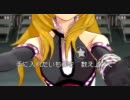 アイドルマスター2　美希　星を眺める動画
