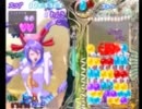 パズル！虫姫たま 普通プレイ  2/4