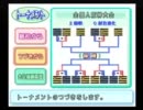 パワプロ野球　ALL個人大会　阪神編⑦