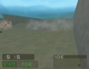 [XOPS]グレネード地獄