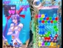 パズル！虫姫たま 普通プレイ  3/4