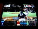 ベースボールヒーローズ　BBH　プレイ動画　104日目