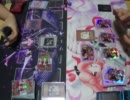 病み上がれない僕らが闇のゲームを日本中心付近でしてみた　【その39】