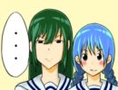 【描いてみた】　オリジナル漫画