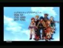 【ワイルドアームズ5】「Wild Arms the Vth Vangard」を初見実況プレイ【Part5】