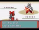 【東方】東方携帯獣 EXPart7【ポケモン】