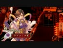 戦国大戦　全知の回復　40